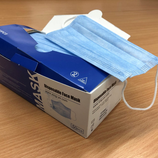 Face masks from SIA